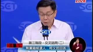 Re: [新聞] 藍白全民調勢不可擋？趙少康拋「7建議」