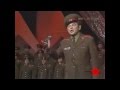 Coro dell'Armata Rossa (На солнечной поляночке - Sulla collina ...