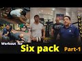 Workout For Six Pack Part-1
