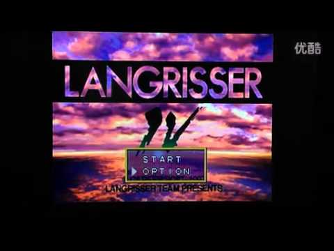 langrisser iv saturn translation