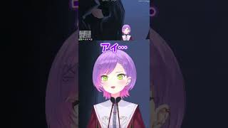 トワ様のパッションイングリッシュ【森カリオペ/Mori Calliope/常闇トワ/トワ様/切り抜き/ホロライブ/ホロGTA/#holoGTA 】