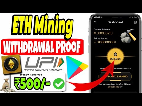 ETH Cloud Miner App Withdrawal Proof 🔥🤑 Ethereum Cloud Mining App Real Or Fake 💥💰 Crypto Cloud Miner