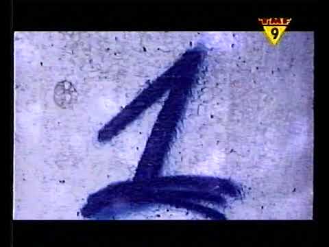 TMF HAKKEEHHH VARIOUS 2