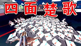 【DEEEER Simulator】3年ぶりの鹿は流石にきつ過ぎたw part1