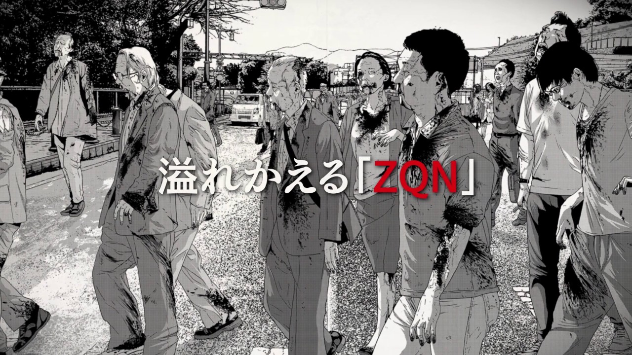 Download アイアムアヒーロー 完結記念スペシャル動画 Daily Movies Hub