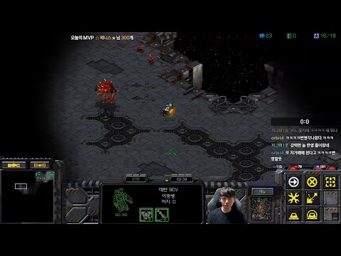 2【19.12.25】 SC:R 1v1 (FPVOD) Rush (T) vs SoMa (Z) 【Best of 5】