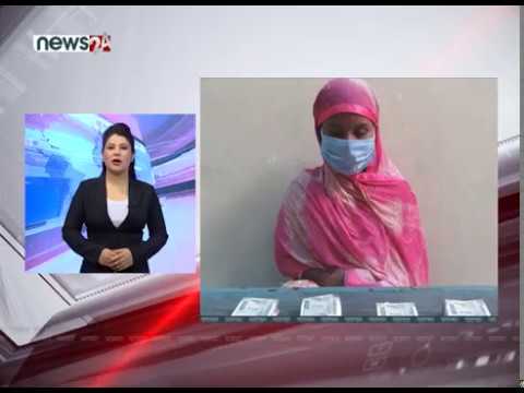 MORNING NEWS FATAFAT -NEWS 24