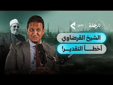 الخلاف بين السنة والشيعة