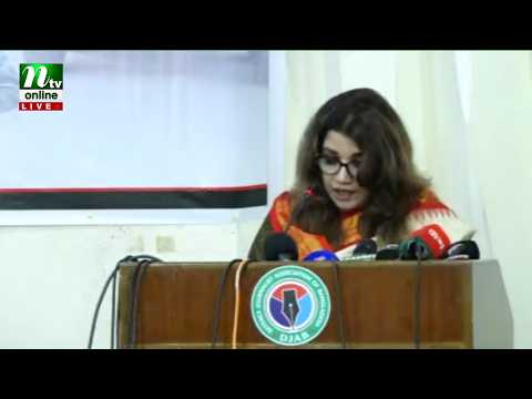 বিশ্ব শান্তিরক্ষায় বাংলাদেশি শান্তিরক্ষীদের অবদান শীর্ষক অনুষ্ঠানে কথা বলছেন শামা ওবায়েদ