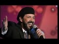 Ivete Sangalo y Juan Luis Guerra: Não Tenho Lágrimas