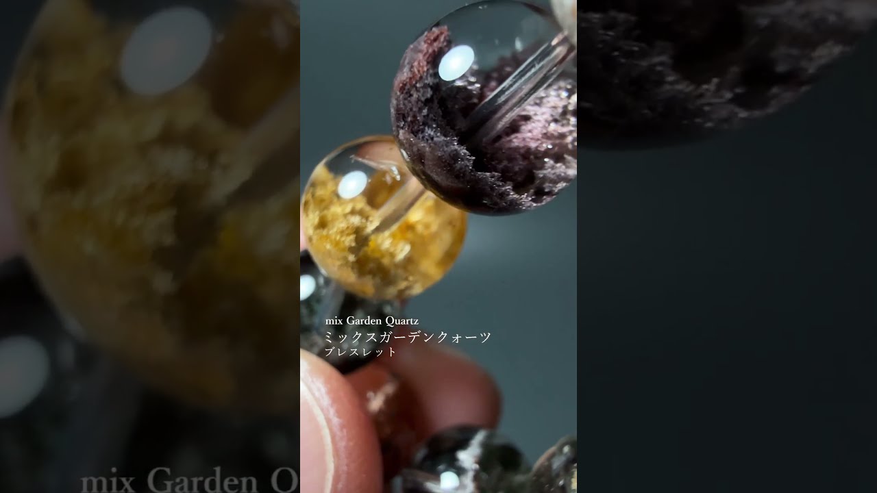 [トップクォリティ]ミックスガーデンクォーツブレスレット（約10.5mm玉）-slide-youtube