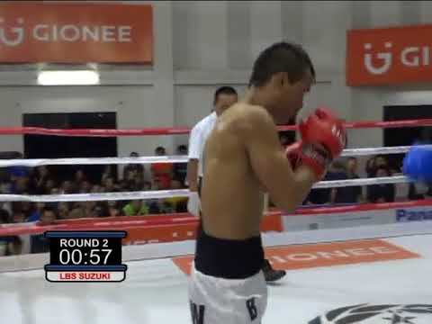 SR : Light Heavy - Lallawmkima Sailo vs Lalruattluanga