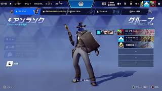 【配信】ダダ洩れランク【Overwatch】