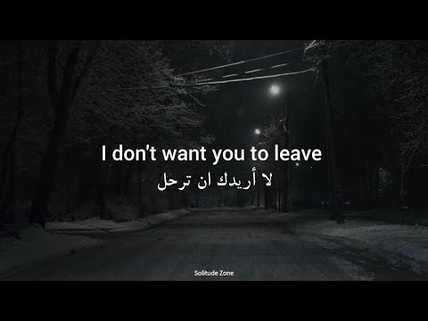 مترجمة Cigarettes After S - K