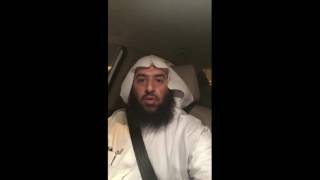 صورة قصة رسالة جوال #سناب_عمر_المقبل