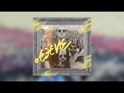 DONTIF - Atefli ⴰⵟⴼⵍⵉ  (Prod By Callykey)