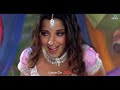 Lahariya Luta A Raja Dinesh Lal Monalisa Pakhi Hegde Pratigya Bhojpuri