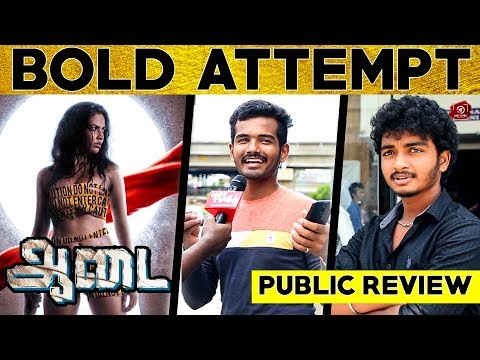 Aadai Public Review | Amala Paul | Rathna Kumar |  Pradeep Kumar, Oorka | #Nettv4u