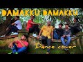 Aadhavan Damakku Damakku Dance cover | Libin Unnikrishnan | Tejas Haridas