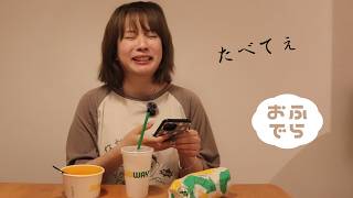 万年ダイエッターに明日はくるのか【おふでら】