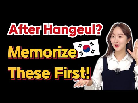 Top 100 Essential Korean Phrases for Daily Real Conversation🇰🇷 | Learn Korean for Beginners