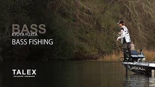 卓越したサイトフィッシングスキルを武器に世界で戦う藤田 京弥プロが、日米通じて愛用し続けるレンズカラーを徹底解説。彼は水中の何を見て釣果アップにつなげているのか？