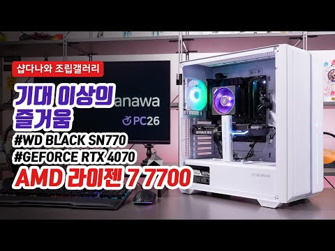 ̿  RTX 4070 STORM X Dual D6X 12GB