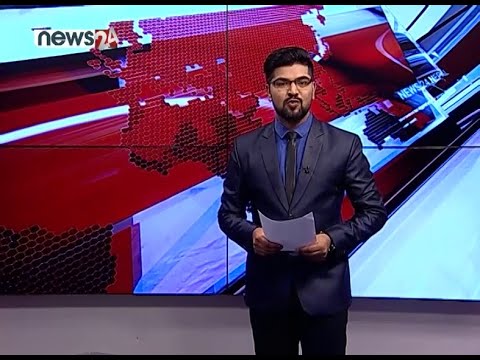 PRIME TIME NEWS 7 PM_2078_05_29 - NEWS24 TV