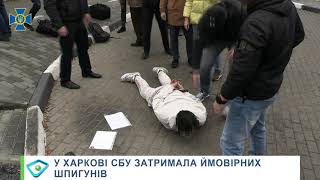 Шпигунство та держзрада: в Харкові затримали українця та мешканця однієї з країн Східної Азії