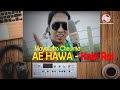 Ae Hawa Mayaluko Cheuma Janda I Kabi Rai I Golden Hit Song