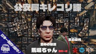 【#PUBG】超久しぶりのソロ。その後DUO【顔出し】