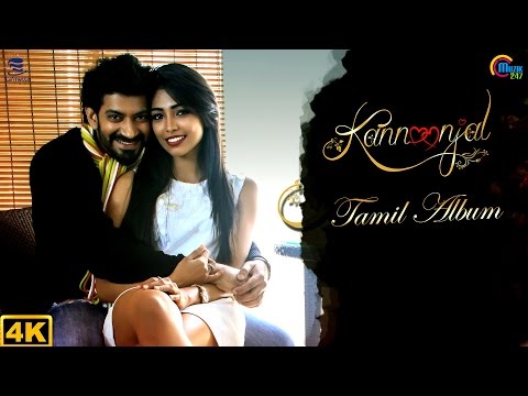 Rakshith pawar Music video...