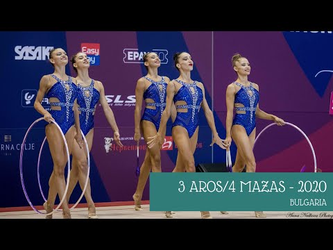 Bulgaria 3 Hoops 4 Clubs (2020)