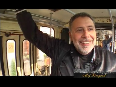Moj Beograd - Zdenko Kolar