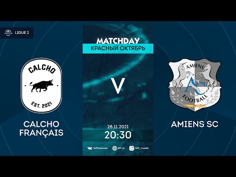 AFL21. France. Ligue 2. Day 16. Calcho Français - Amiens SC