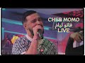 Cheb MoMo ©️ Fatou Liyam  فاتو ليام (Live Mariage) 2024