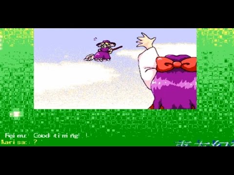 Touhou 04 Lotus Land Story