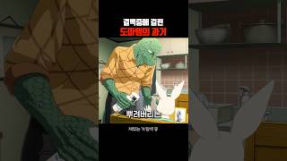 유튜브 썸네일