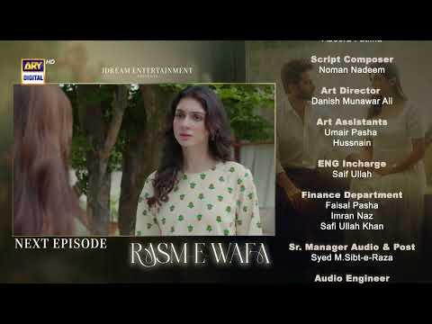 Rasm e Wafa Episode 51 | Teaser | Hina Chaudhary | Arslan Khan |  ARY Digital
