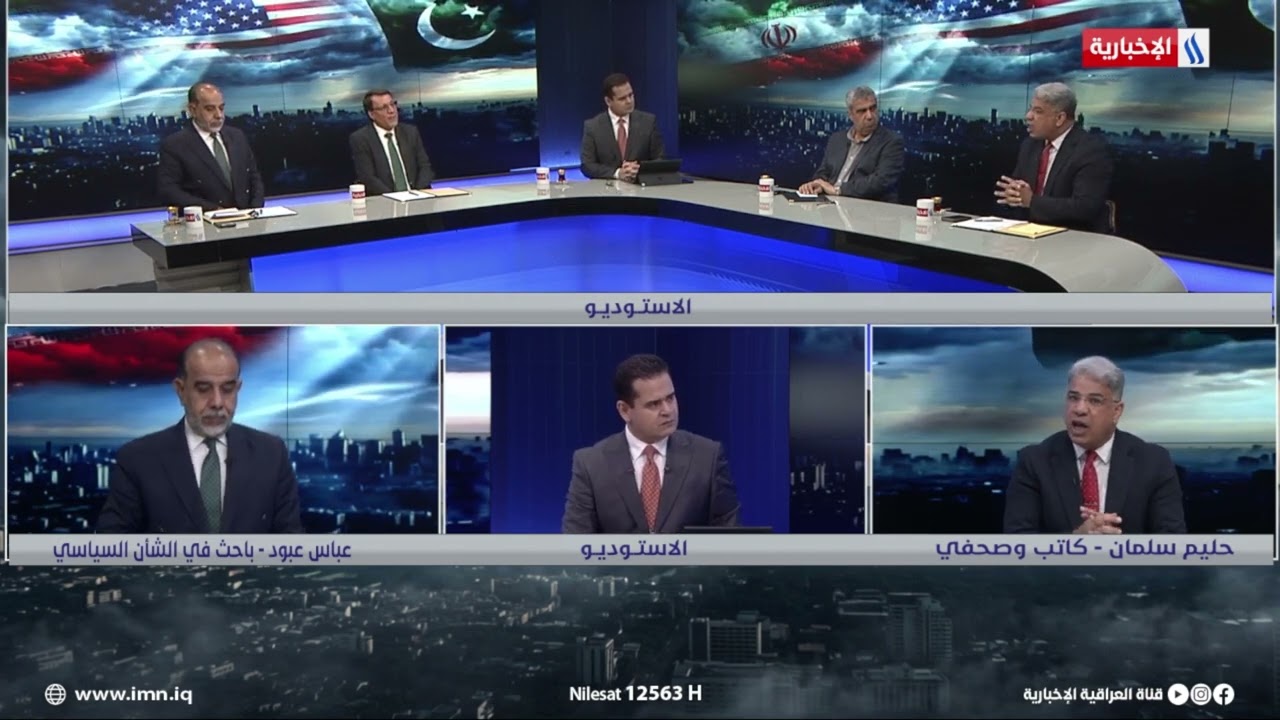 فيديو | الكاتب والصحفي حليم سلمان: ترامب منفصل عن الاليات التقليدية في اتخاذ القرار داخل الولايات المتحدة