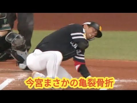 国本陸まさかの7回KO負けで王座陥落…試合後に衝撃発言「世界は絶対無理」