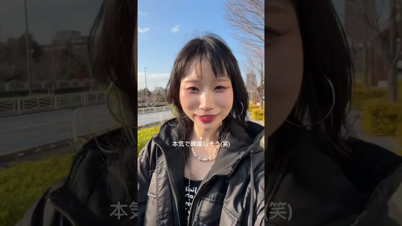 とっても幸せな1日でした🎂#フリーランス #フリーランス女子 #韓国ストリートファッション #ブラックコーデ #MUSINSA