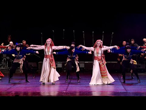 ცეკვა „განი და განა" - Dance „Gani da Gana" - ანსამბლი აფხაზეთი/ Ensemble Apkhazeti