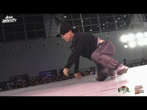 小君 vs CC | 16-8 | Bgirl 1on1 | BOTY China 2019 x T.O.T.C