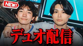 Download lagu @shunteyan._. とすきんたかい mp3