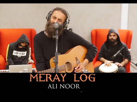 Meray Log Ali Noor - Ali Noor Live Performance - Virtual Concert