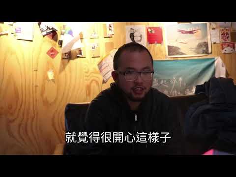 體驗人生百味 把回收拿給阿公阿嬤