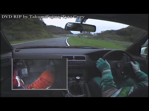 Best MOTORing SPL - Keiichi Tsuchiya's Super Drift Technique Ex. Angle 1