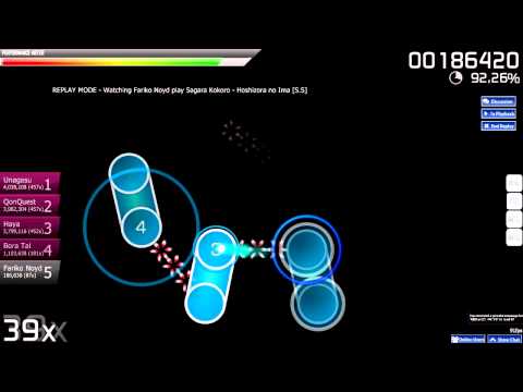 Sagara Kokoro - Hoshizora no Ima [S.S. difficulty]