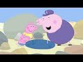 06 The Sleepy Princess With Subtitles